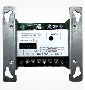 Simplex 07431146 Dual Relay Individual Addressable (IAM) FNFP 4090-9008