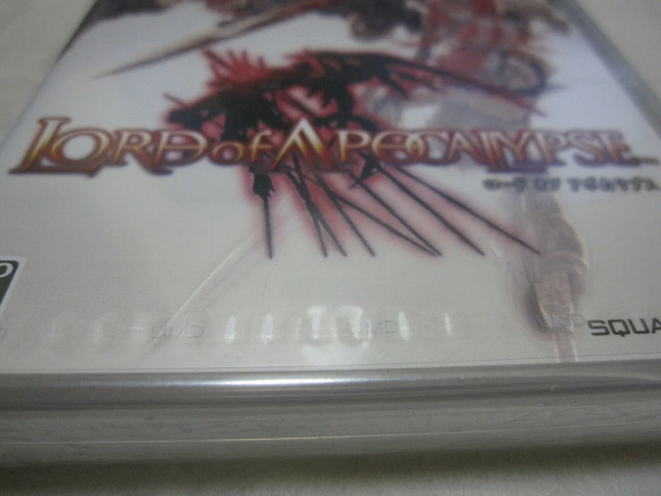 New SONY Playstation Portable PSP Lord of Apocalypse Japanese Version - Image 4 of 4