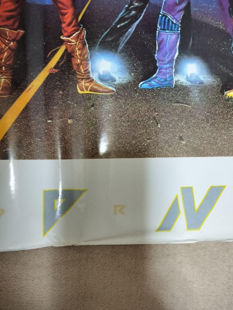 JACKSONS VICTORY 1984 Japan Original Promo Poster A1 23x33in