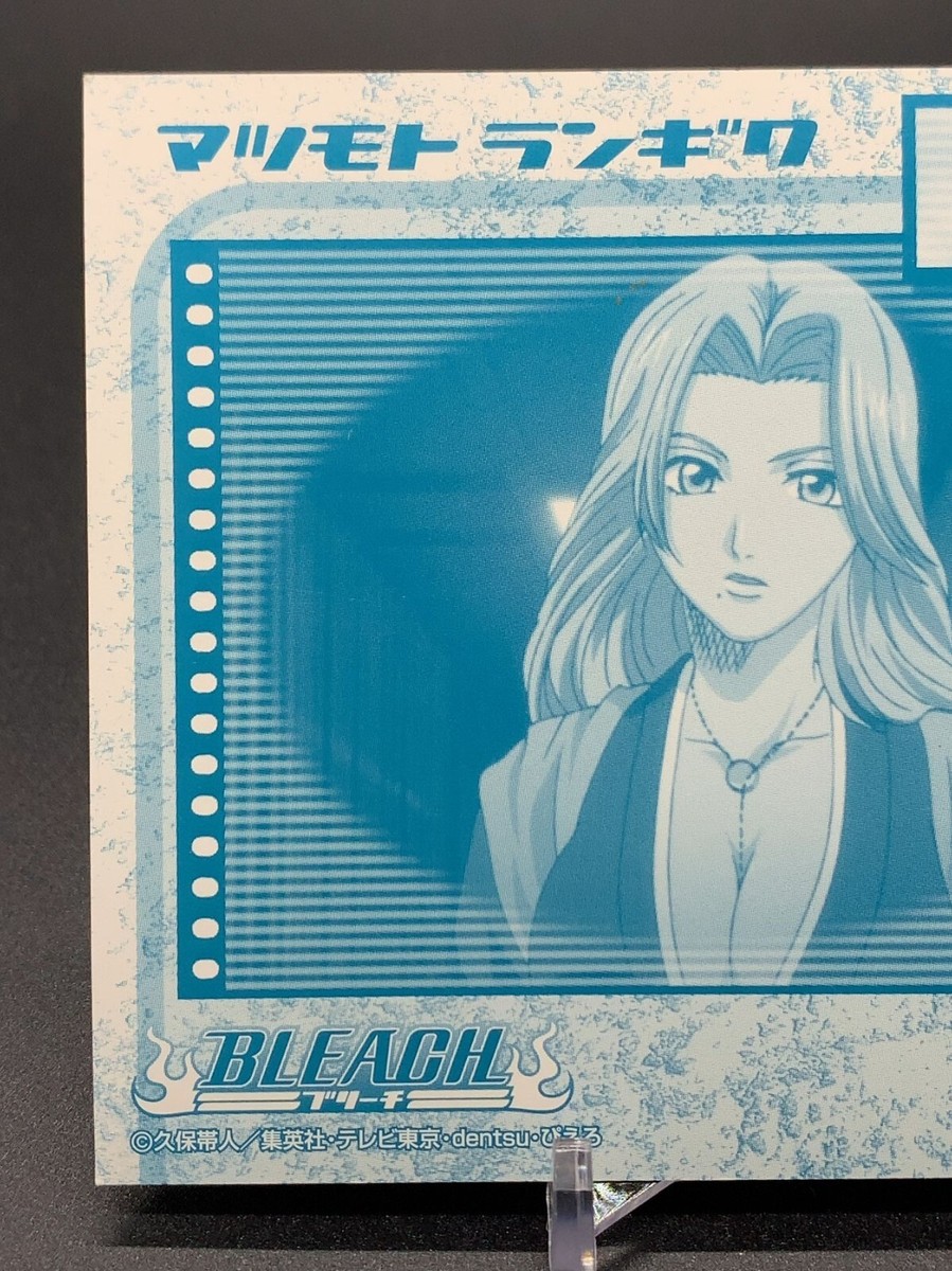 Rangiku Matsumoto 121 Bleach Card TCG Ensky 2006 Japanese | eBay