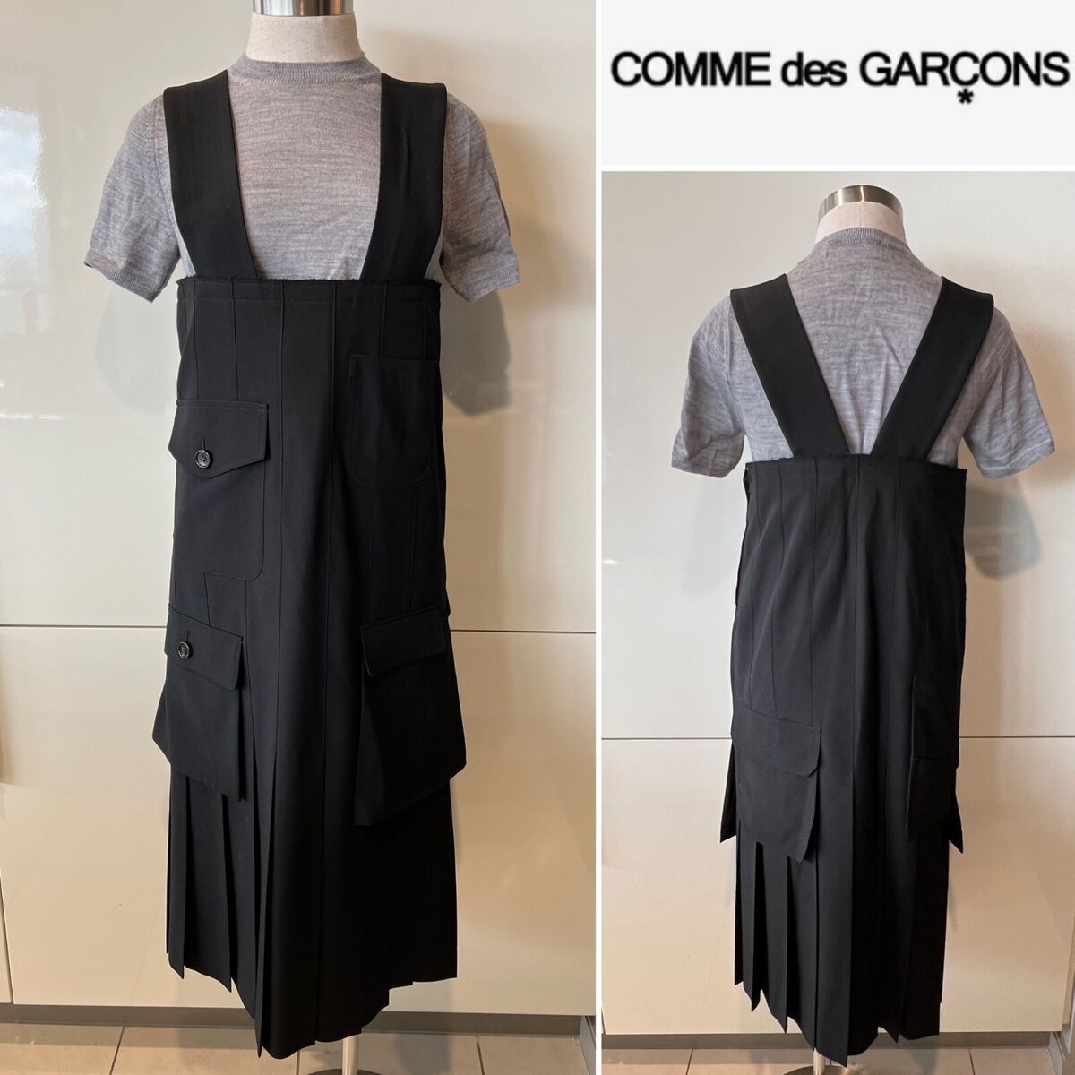 COMME DES GARCONS Black Wool Deconstructed Pleated,Multi COMME DES GARCONS Black Wool Deconstructed Pleated,Multi
