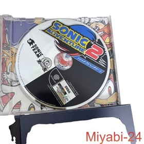 Sega Sonic Adventure 2 10th Anniversary Limited Edition Dreamcast Pack