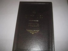 Nefesh Hachaim of Rav Chaim of Volozhin Attractive Edition Menukad  נפש החיים