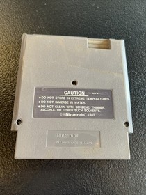 Destination Earthstar NES