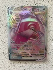 Pokemon TCG Gengar VMAX 157/264 Ultra Rare Fusion Strike near mint