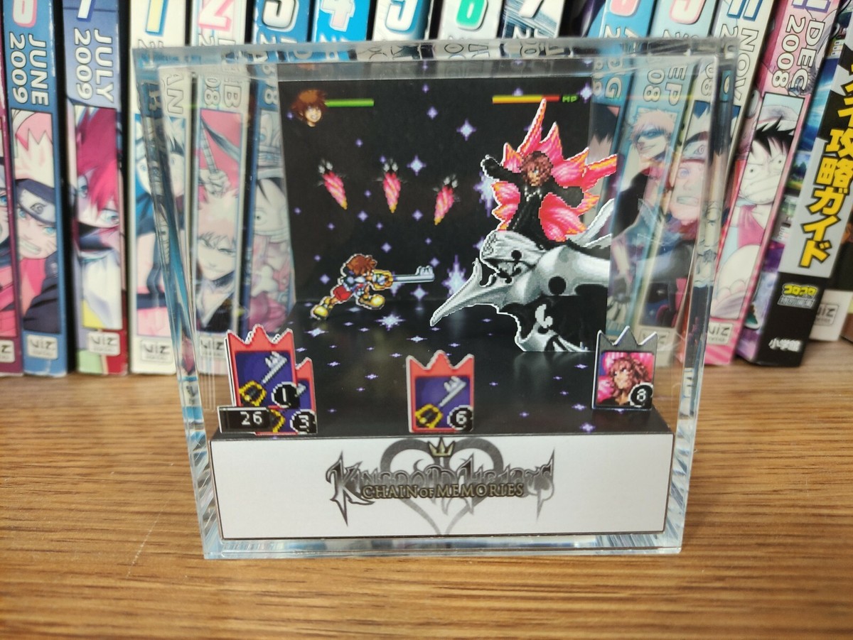 ソラモナラーム s-l1200.jpg