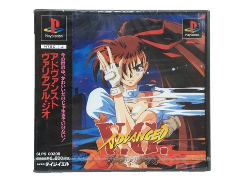 Tokyo Highway Battle – PlayStation 1 PSX – Version PAL Complète (Bon État)