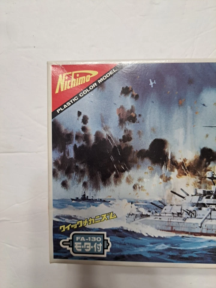  Kit Modelo Nagato Vintage Nichimo HIJMS Foto 2 de 4