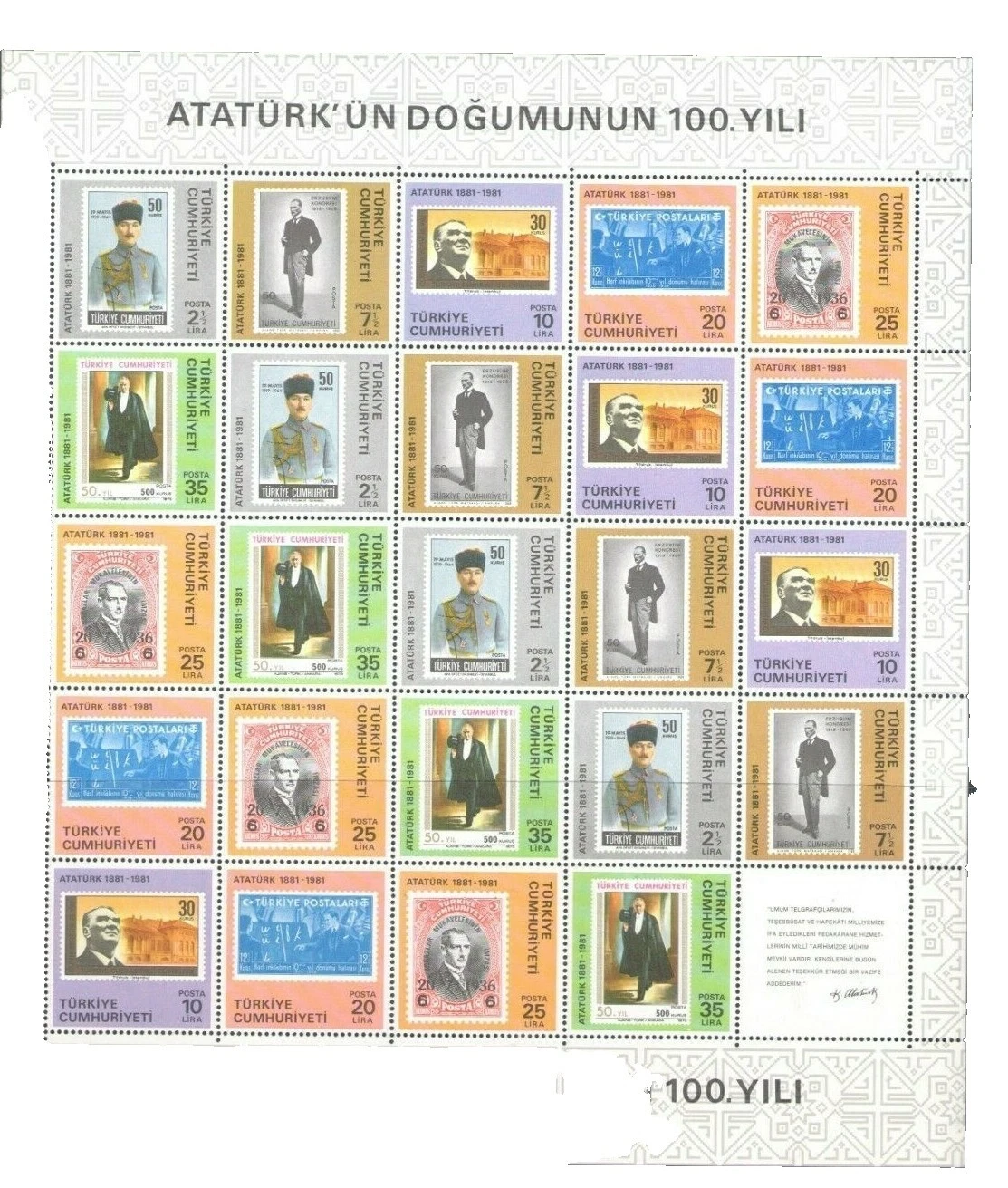 Full Sheet Turkish Stamps
