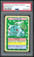 Bulbasaur [Blue Back] #1 Prices | Pokemon Japanese Topsun
