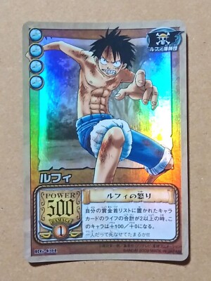 one piece digital card game One Piece From TV animation