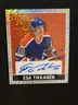 2025 Leaf Metal Legends Hockey Mini Auto LO-ET1 Esa Tikkanen 6/6