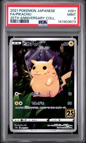 2021 POKEMON JPN 25TH ANNIVERSARY COLLECTION #001 FULL ART/PIKACHU PSA 9