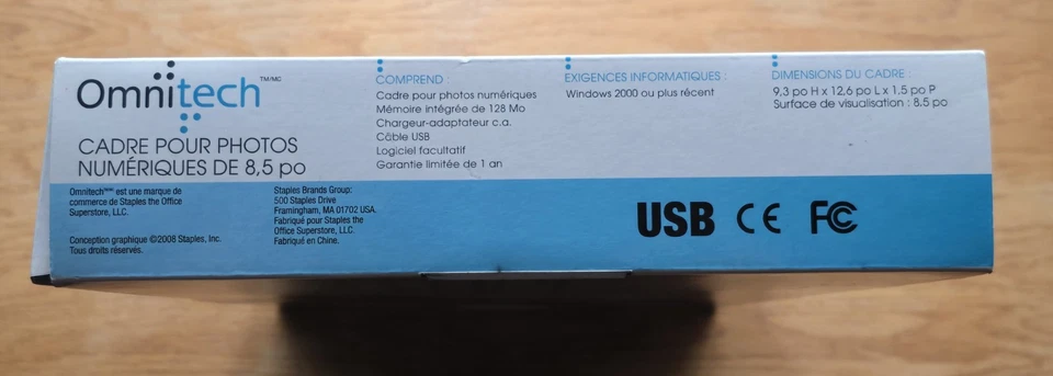 Omnitech 8.5 in Digital Photo Frame black wood with black/beige Matte insert  - Image 3 of 4