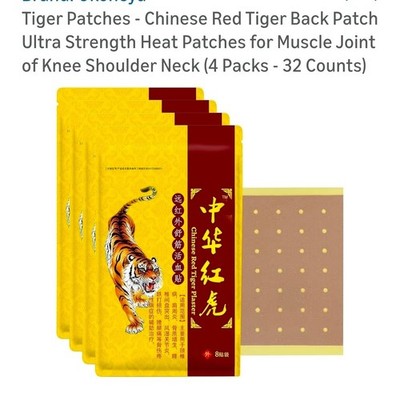 Chinese Red Tiger Heat Patches Muscle Joint Pain Relief 4 Packs 32 Count 8 Hour
