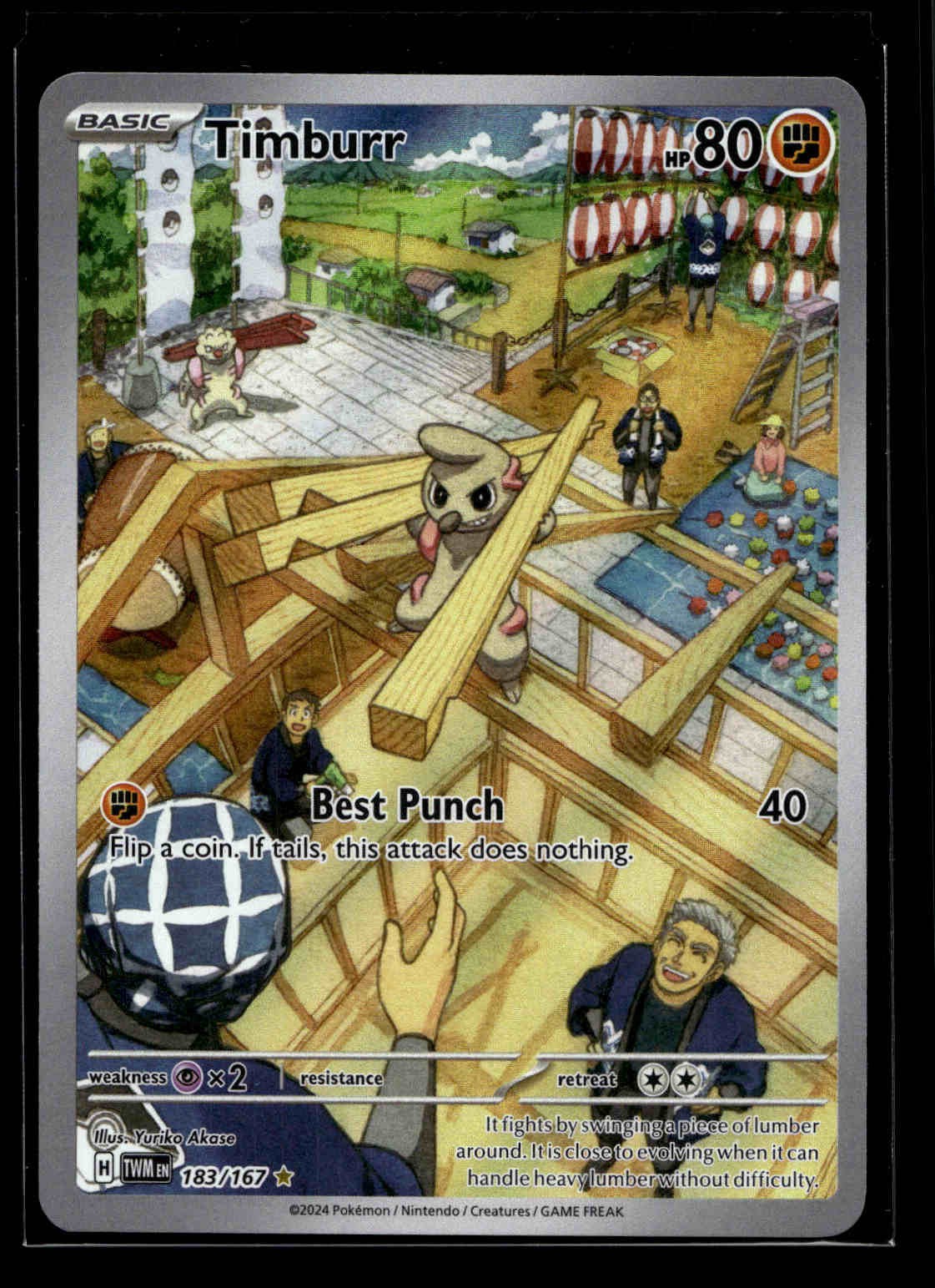 Timburr - Illustration Rare SV06: Twilight Masquerade 183/167 NM