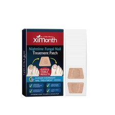 Nail Repair Patch Repair Hand and Foot Inlaid Nail Rotten Nail