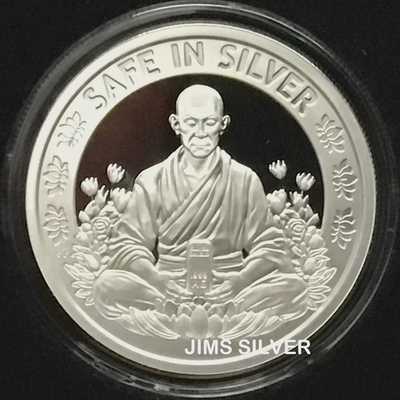 #ad 2025 SILVER SHIELD SAFER IN SILVER 1 oz Silver PROOF w BOX amp; VERY LOW COA RARE $129.99