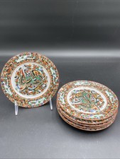 Antique Chinese Export Thousand Butterflies Plates - Set of 6, 6" diameter