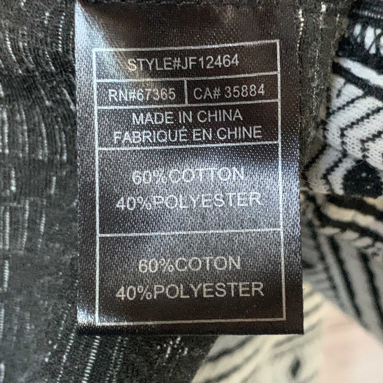 Jack Black and White Geometric Pattern Blazer Jac… - image 10