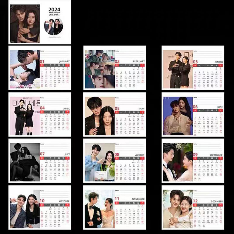 MY DEMON SONG KANG Kim You Jung 2024 Year Desk Calendar