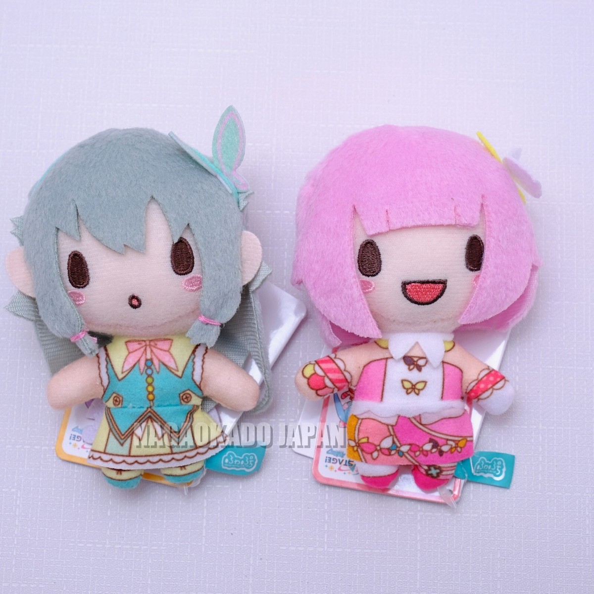 Project Sekai Plush doll Fuwa Puchi Mascot Kusanagi Nene
