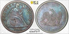 1864 Seated Liberty DOLLAR *PCGS XF* RARE Civil War Issue!!! *FAST SHIPPING!!!