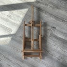 Foto 7 di 8