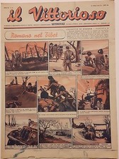 IL VITTORIOSO  1943  n. 12   ed. AVE -  ottimo non tagliato