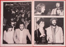 TOMMY PREMIERE PETE TOWNSHEND ERIC CLAPTON PATTIE BOYD 1975 CLIPPING ML 6J 3PAGE