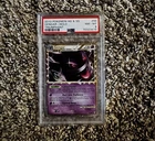 Gengar PSA 2010 Holo . Mint 8.                       2015 Gengar PSA Holo Mint 9