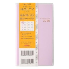NOLTY 2026 Monthly Slim Planner Aida Memo Lavender 2627 2025 November Start