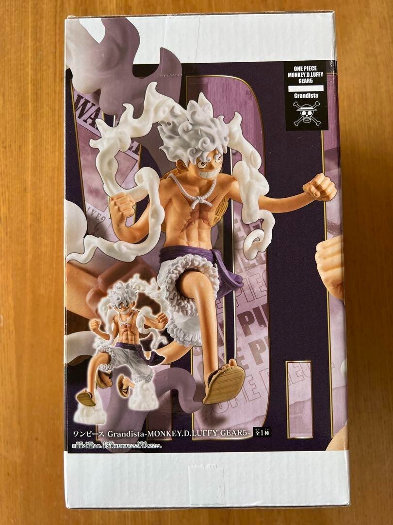 ONE PIECE Grandista MONKEY.D.LUFFY GEAR5 FIGURE New Japan | eBay