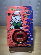 Rare Electronic Virtual Pet Vivy Dog Puppy Red New In Box HTF