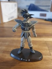 Bandai Hyperfiguration Thales Dragon Ball Dbz Figure