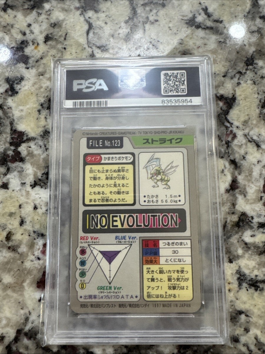 Pokemon PSA 6 EX-MINT Scyther 1997 Bandai Carddass Japanese Pokemon PSA 6 EX-MINT Scyther 1997 Bandai Carddass Japanese