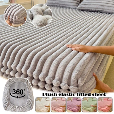 Winter Warm Fluffy Faux Rabbit Fur Elastic Fitted Sheet Mattress Protector Cover - image 1 of 4