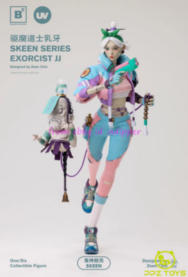 Perfect Underverse Uv202220 1/6 Skeen Series Exorcist Jj Action
