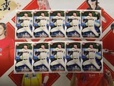 2023 Bowman Draft Baseball 1st Rookie Lot x 10 Cards Joe Whitman