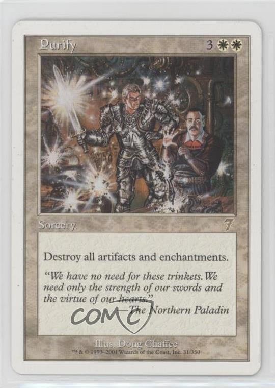 Purify Magic: 7th Edition #31 2001