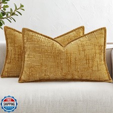 decorUhome Chenille Throw Pillow Covers 12x20 Set of 2, Thick Tex