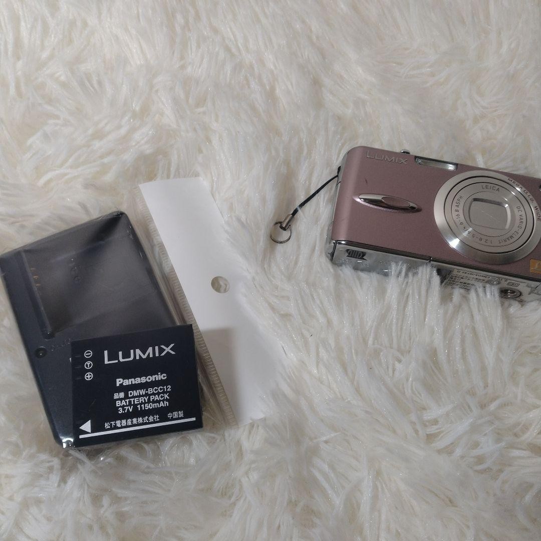Panasonic LUMIX DMC-FX01 Digital Camera Misty Pink Used, Tested