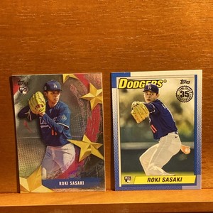 Roki Sasaki Rookie Card Lot (2) 2025 Topps Series 2 Stars of MLB /1990 Retro 