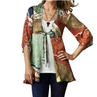 Cabi Women's Patchwork Tunic Multicolor Size L Open Front Tie Bohemian #914