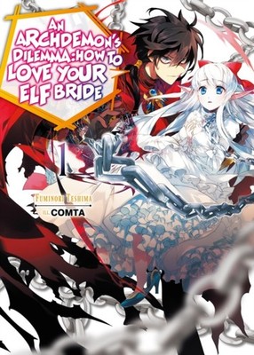HOW TO LOVE YOUR ELF BRIDE VOL 1 by TESHIMA, FUMINORI Paperback Self Help
