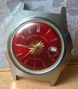 Oberon Watch | eBay display picture 3