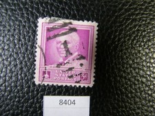 8404) One: George Washington Carver 3¢ US Postage Stamp 1948