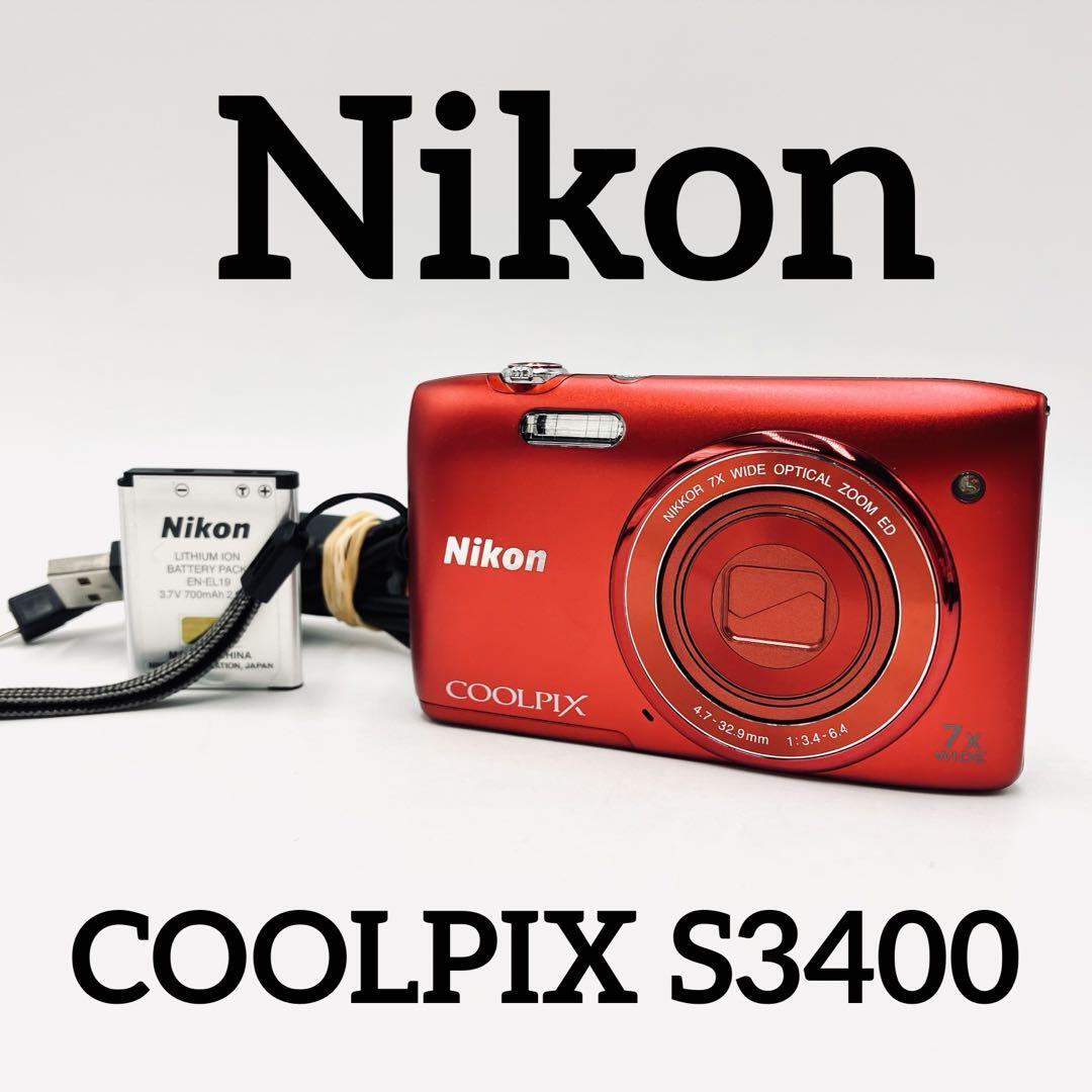 Nikon Coolpix S3400 Red Compact Digital Camera