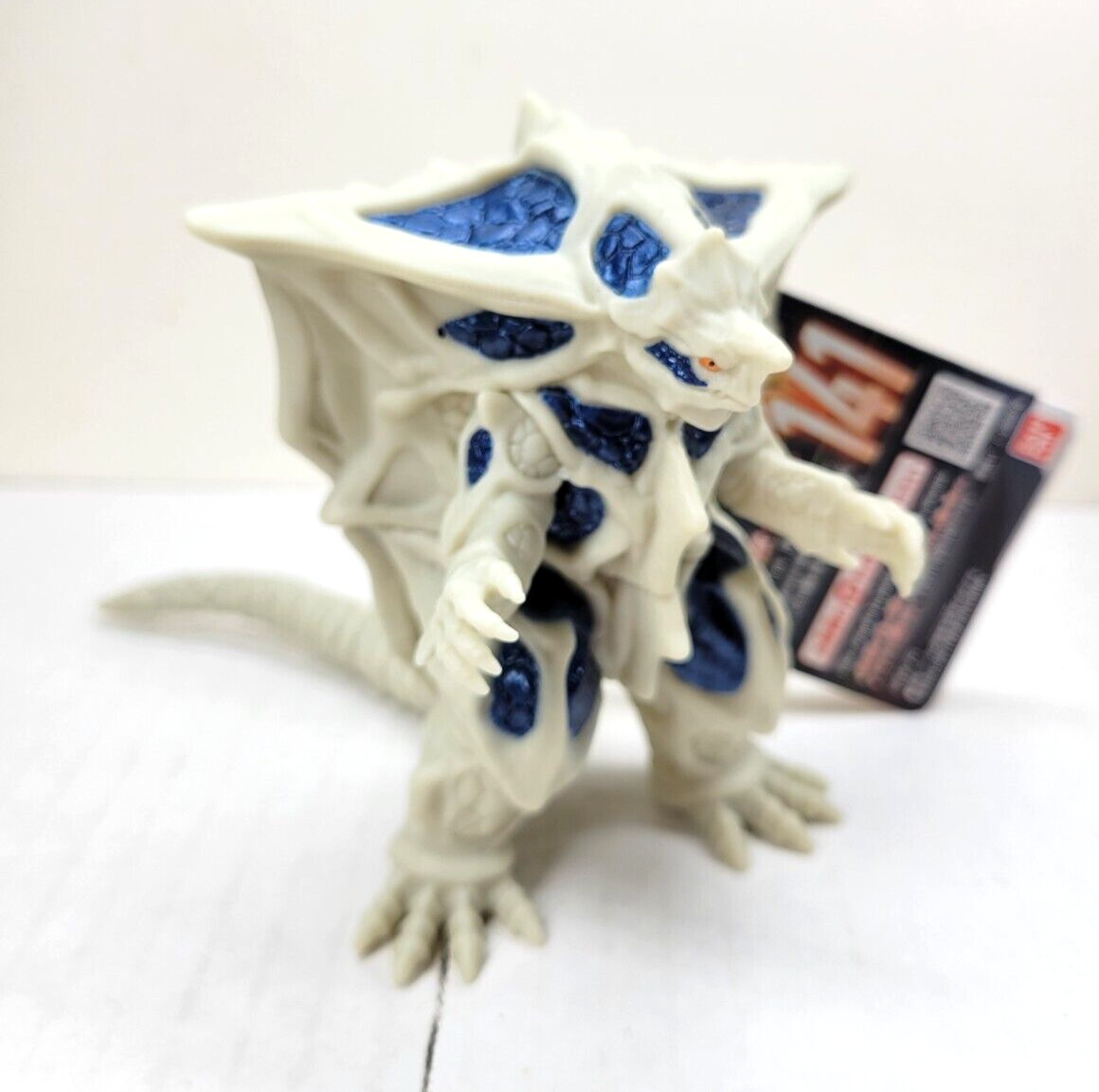 Geranda Ultraman Kaiju Ultra Monster Series #141 Bandai 2021