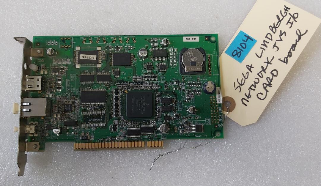 Catlog board 初代 SEGA LINDBERGH Arcade Game I/O Board, NETWORK Card #837